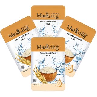 Masking Beauty Facial Sheet Mask Rice 20ml Each (Pack of 4)