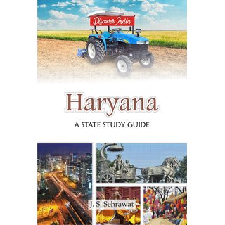                       Haryana A State Study Guide                                              