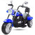 OH BABY BIKE Battery Operated BULLET Bike FOR YOUR KIDS FSNK-2156
