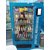 Wendor - Multi-Purpose Combo Vending Machine (Blue) Fully Automatic Cash Cashless Payment Options