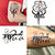 Family (Maa Paa) Mom Dad with Flute Combo Tattoo Men and Women Waterproof Temporary Body Tattoo 617+355