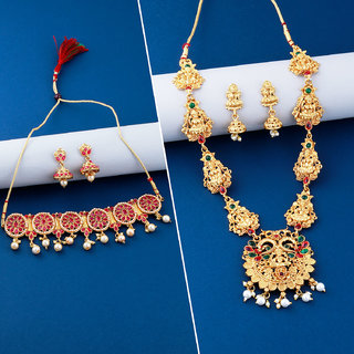 Shopclues gold jewellery top