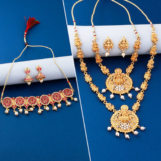 Buy Shreenathji Jewellers Gold Plated Temple Set With Traditional ...
