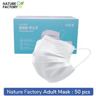                       Nature Factory FB 3 layer Adult Mask - 50 pcs                                              
