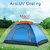 Shopper52 Multicolor Portable Dome Tent