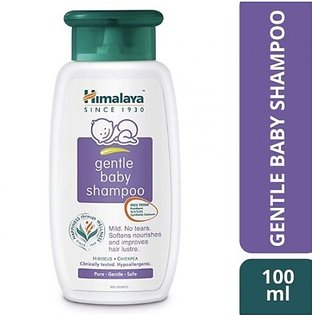                       Himalaya Gentle Baby Shampoo (100ml) - Pack of 2                                              