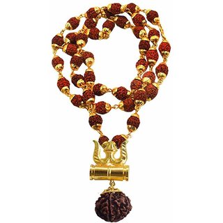 Buy Infinite Green Gold Plated Rudraksha Mala With Shiv Trishul Online Get 50 Off Unlocked the true potential of rudraksha for showering of blessings into your life. infinite green gold plated rudraksha mala with shiv trishul