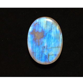                       100% Original Blue Moonstone Stone 5 Ratti Lab Certified Stone by Ceylonmine                                              