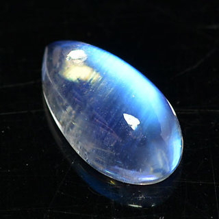                       100 Original Certified Stone 5.5 Carat Blue Moonstone By Ceylonmine                                              