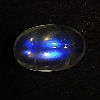 Blue Moonstone natural and Eligent 5.5 carat Gemstone By Ceylonmine Blue Moonstone natural and Eligent 5.5 carat Gemstone By Ceylonmine