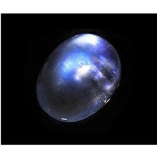                       100 Original Certified Stone 5.5 Carat Blue Moonstone By Ceylonmine                                              