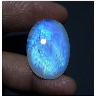                       Natural and Eligent Blue Moonstone Gemstone 5.5 Carat by Ceylonmine                                              