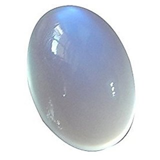                       Blue Moonstone natural and Eligent Stone 5.25 Carat by Ceylonmine                                              