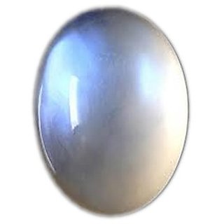                       5.25 Carat Original Natural Certified Blue Moonstone Stone by Ceylonmine                                              