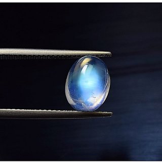                       5.25 Carat Natural Certified Blue Moonstone Stone by Ceylonmine                                              