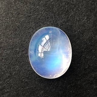 Original Natural Certified Blue Moonstone Stone 6 Caratby Ceylonmine