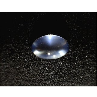                       Blue Moonstone Natural Unheated Stone 6.25 Carat For Astrological PurposeBy Ceylonmine                                              