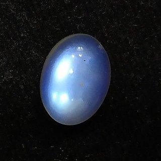                       Original Natural Certified Blue Moonstone 6.5 Carat Stoneby Ceylonmine                                              