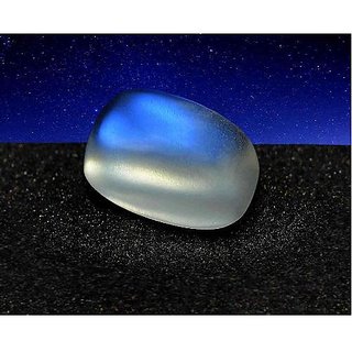                       100 Original Certified Stone 6.25 Carat Blue Moonstone By Ceylonmine                                              