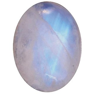                       100% Original Blue Moonstone Stone Lab Certified Stone 7 Ratti by Ceylonmine                                              