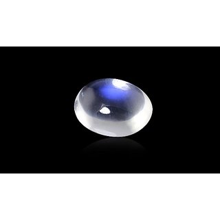 Natural 7 Carat IGI Lab Certified Blue Moonstone Stone by Ceylonmine Natural 7 Carat IGI Lab Certified Blue Moonstone Stone by Ceylonmine