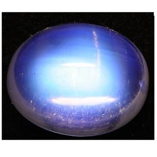                       Natural and Precious Blue Moonstone Gemstone 7 Ratti Certified  By Ceylonmine                                              
