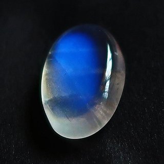                       7 Carat 100 Original Certified Stone Blue Moonstone By Ceylonmine                                              