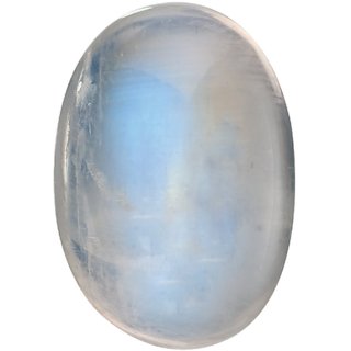                       Blue Moonstone natural and Eligent Stone 7.5 Carat by Ceylonmine                                              