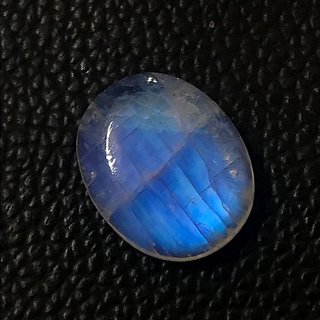                       8 Carat Blue Moonstone natural and Eligent Gemstone by Ceylonmine                                              