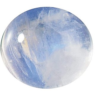                       7.25 Carat 100 Original Certified Stone Blue Moonstone By Ceylonmine                                              