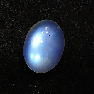                       Original Natural Certified Blue Moonstone 7.25 Carat Stoneby Ceylonmine                                              