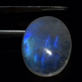                       8.5 Ratti Natural IGI Lab Certified Blue Moonstone Stone By Ceylonmine                                              