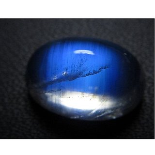                       100% Original Blue Moonstone Stone 8.5 Ratti Lab Certified Stone by Ceylonmine                                              