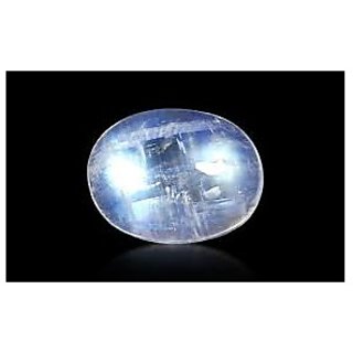 Natural 8.5 Carat IGI Lab Certified Blue Moonstone Stone by Ceylonmine Natural 8.5 Carat IGI Lab Certified Blue Moonstone Stone by Ceylonmine