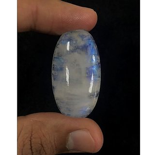                       Certified 8.25 Carat Blue Moonstone Astrological Stone By Ceylonmine                                              