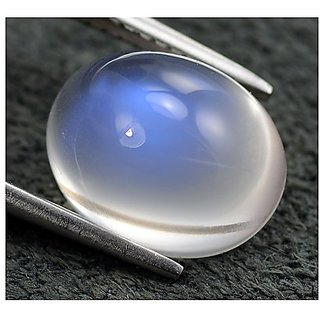                       8.5 Ratti Natural IGI Lab Certified Blue Moonstone Stone By Ceylonmine                                              