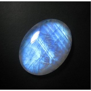 8.5 Ratti Natural Blue Moonstone Stone for astrological purpose By Ceylonmine 8.5 Ratti Natural Blue Moonstone Stone for astrological purpose By Ceylonmine