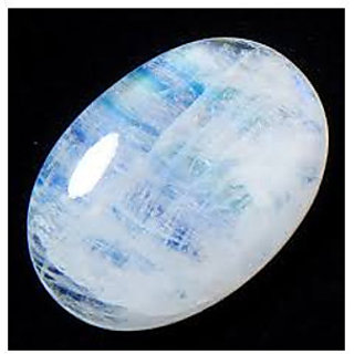                       Blue Moonstone With Certified 8.25 Carat Astrological Stone By Ceylonmine                                              