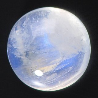                       Blue Moonstone Natural & Unheated Stone 8.25 Ratti by Ceylonmine                                              