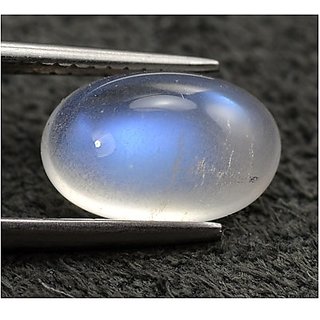 9 Carat natural and Eligent Blue Moonstone Stone by Ceylonmine