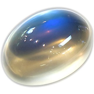                       Original Natural Certified Blue Moonstone 9 Carat Stoneby Ceylonmine                                              