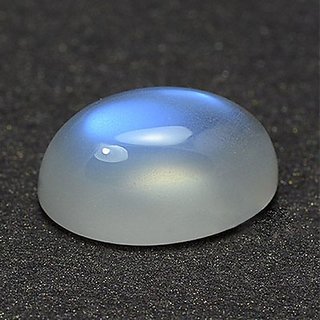 Natural Blue Moonstone Stone Lab Certified  9.5 Carat BY Ceylonmine
