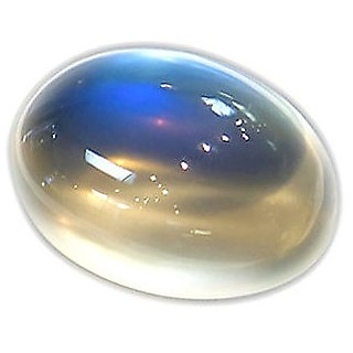 9.5 Carat natural and Eligent Blue Moonstone Stone by Ceylonmine