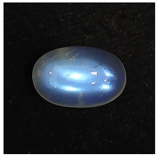 Blue Moonstone Gemstone 9.25 Carat By Ceylonmine