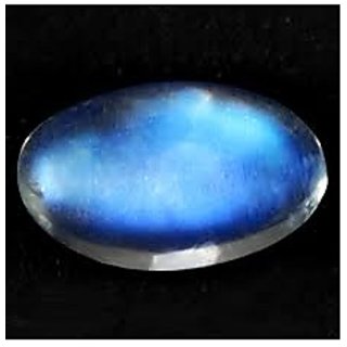 9.5 Carat Original Created Certified Blue Moonstone Stone By Ceylonmine