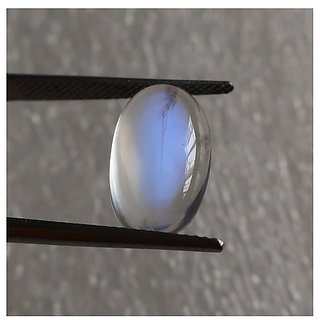                       Blue Moonstone Natural & Unheated Stone 9.25 Ratti by Ceylonmine                                              