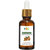PMK Pure Natural Moroccan Argan Cold Pressed Carrier Oil (15ML)