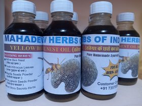 Ready Homemade Yellow Bee Hive Oil 100ml (Coconut Oil + Yellow Bee Nest + Hibiscus Leaves ) Bhirad Oil hair regrowth oil