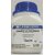 COBALT (II) CHLORIDE HEXAHYDRATE 97 Extra Pure - 100 GM