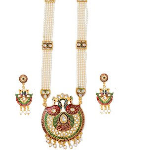 Buy Rani Haar Gold Plated Base Metal 